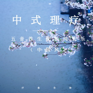 骚逼吴敏和驴肏逼
